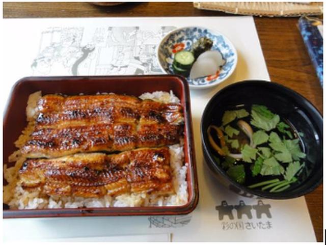 画像: 川越ランチ