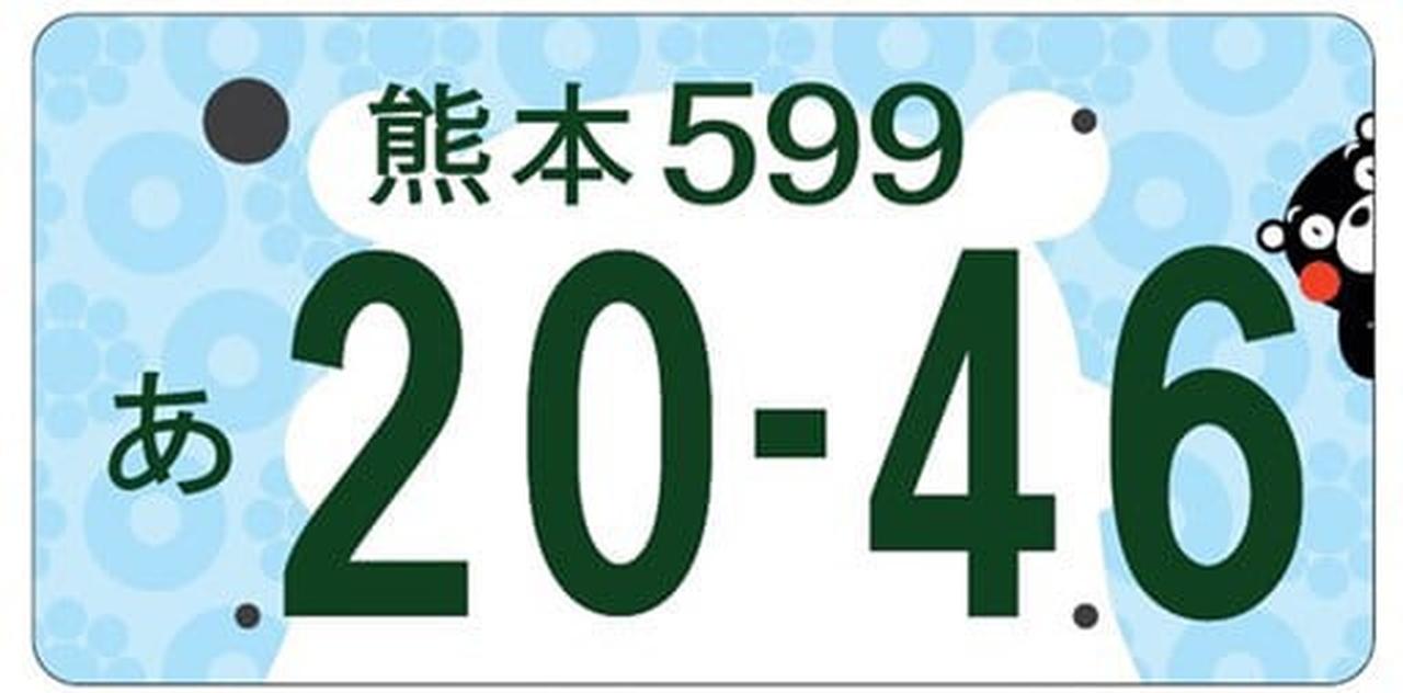 dd0f73e10552e040e153dfbe37002b 