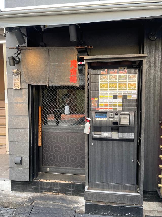 画像: メニューと注文の仕方