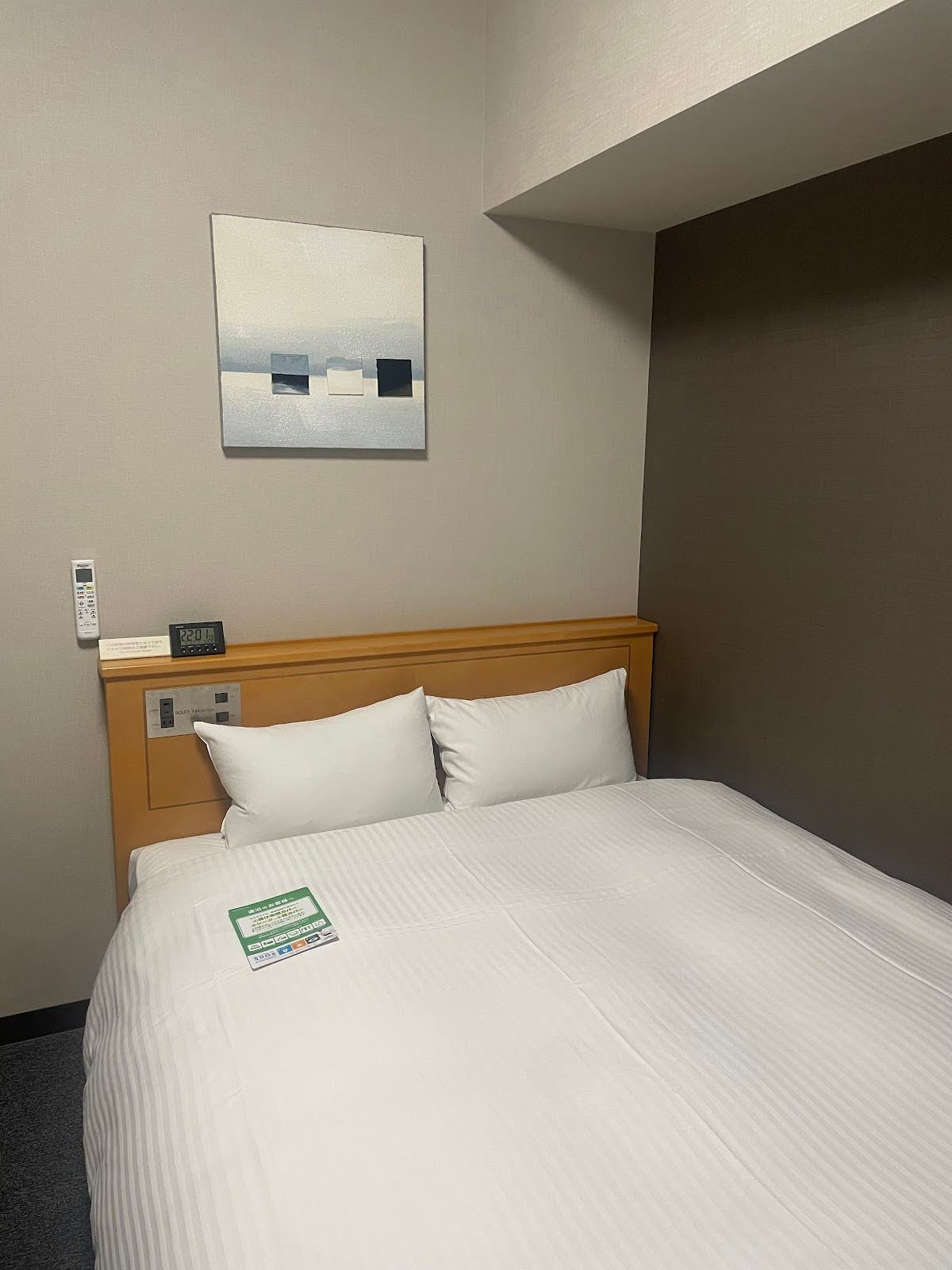 画像: 宿泊はルートイン北上駅前