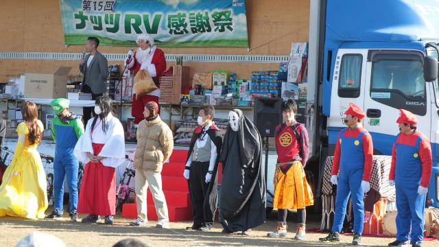画像3: まさに「ナッツ魂」が大集合。 なんとハロウィンパーティも開催!?