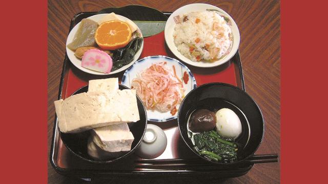 画像: 【徳島県】祖谷の雑煮