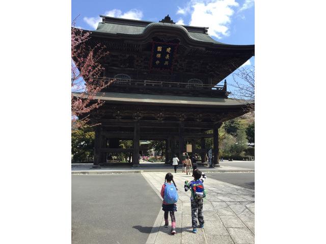 画像2: 2) 鎌倉天園コース(神奈川県) がんばって歩いた達成感が味わえる!