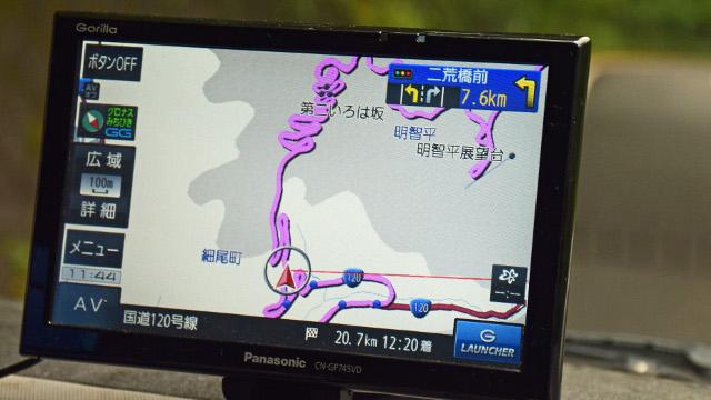 画像4: 【答え】まずは移動時間と距離の把握。そして体力や時期も考慮しよう