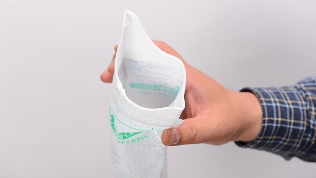 画像2: 1 携帯トイレパック