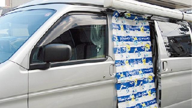 画像: 車中泊の雨対策2 レジャーシートを活用する