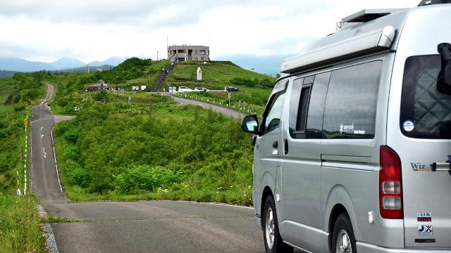 画像2: 1.中標津 北19号(ミルクロード)