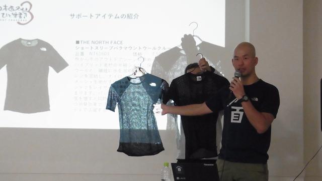 画像: 冬の山と、川下りもあり。新たな挑戦が始まる!