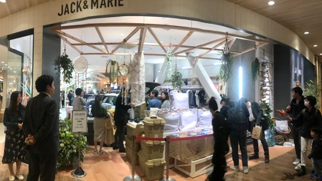 画像1: リアル店舗1号店は、横浜ベイクォーターに