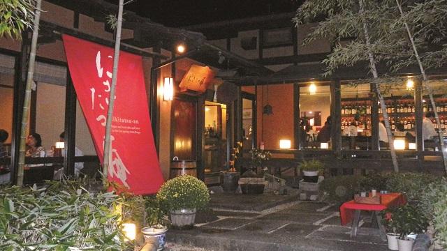 画像2: 【その1:道後温泉】「いで湯と城と文学の町」松山の象徴