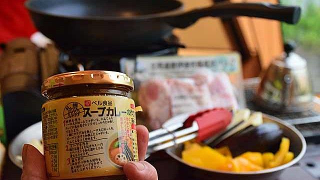 画像4: 北海道トップクラスのロケーション! 朱鞠内湖畔キャンプ場で車中泊