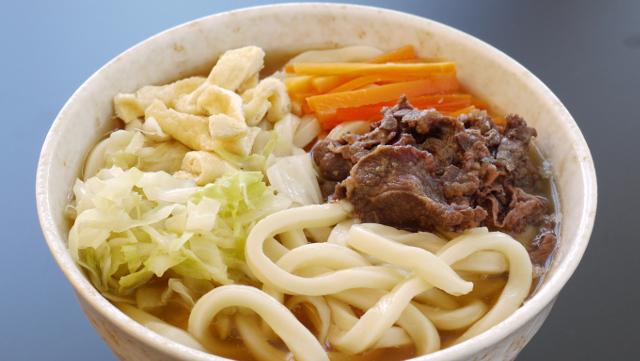 画像: 【山梨県】吉田のうどん
