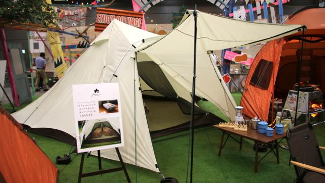 画像1: 技あり! 居住性抜群のティピー型テント