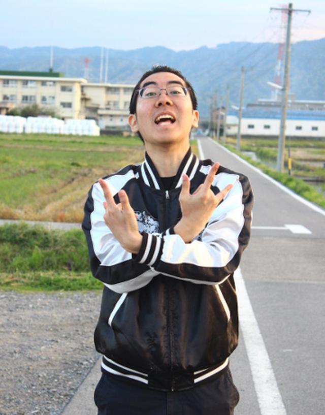 画像1: 登場人物紹介