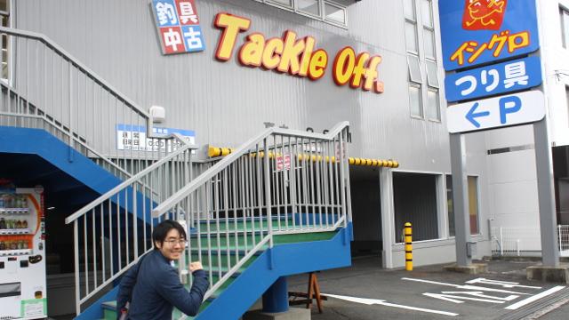 画像1: さっそく浜松のショップへ!