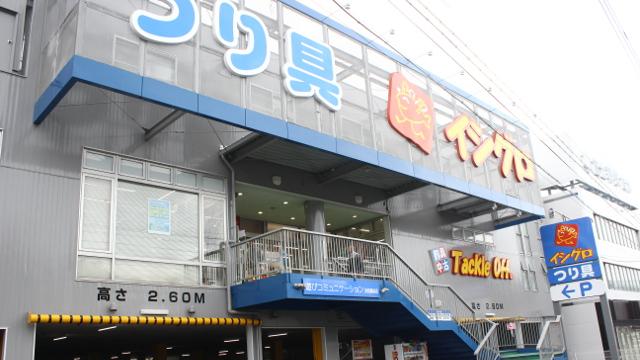 画像2: さっそく浜松のショップへ!