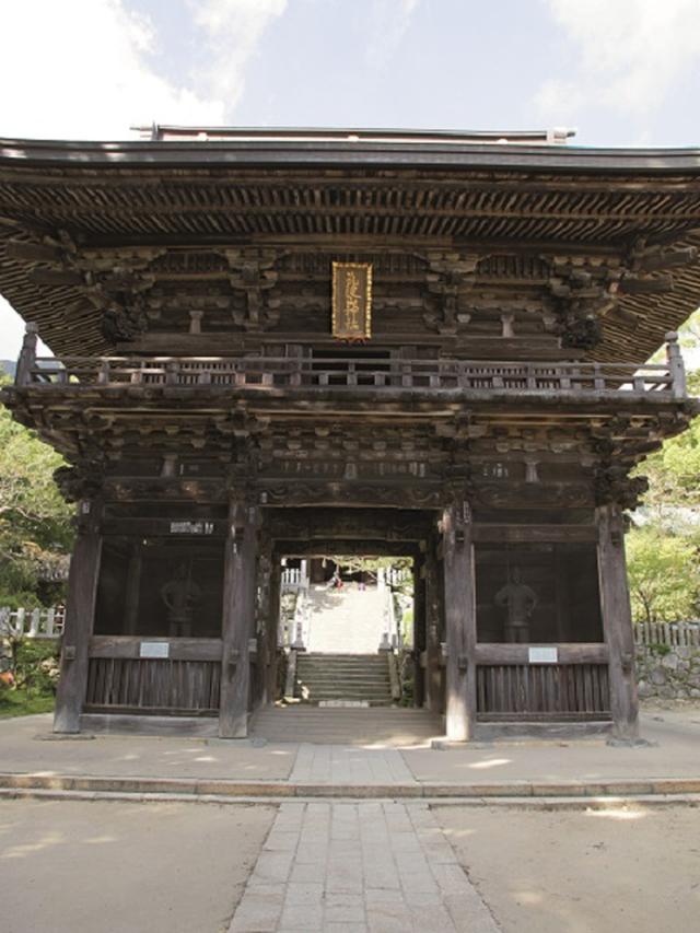 画像3: STEP2 筑波山(茨城県)