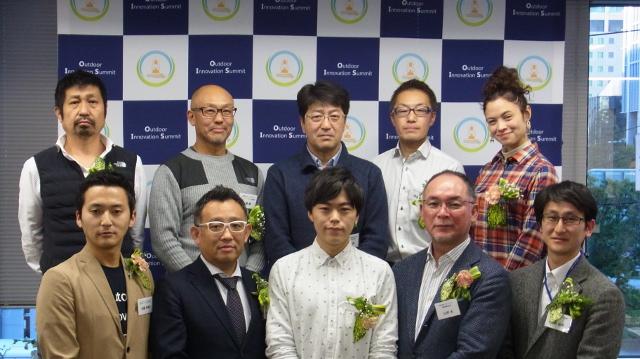画像: 多彩な講演陣がズラリ! アウトドアの魅力にワクワク!!
