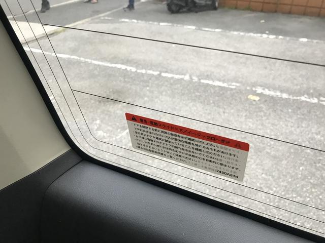 画像: △ 場所によっては装着しづらいことも