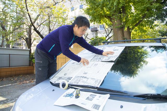 画像1: シェードはDIY。ほかのグッズは工夫して使う