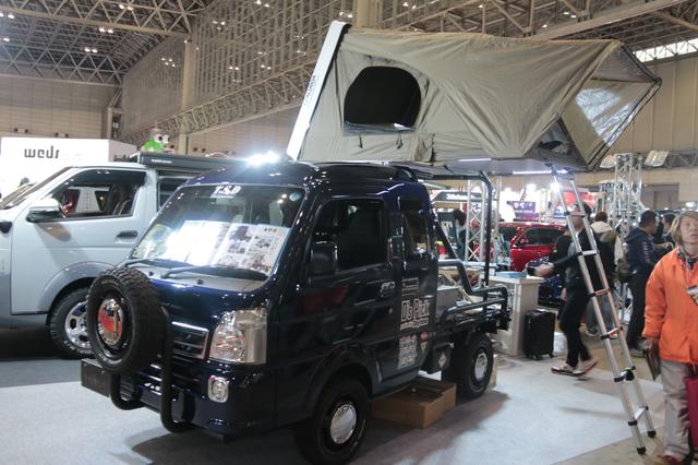 画像1: Super D’s Pick Type-1/T.S.D