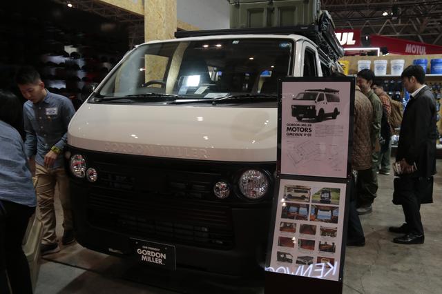 画像1: GMLVAN V-01、C-01/GORDON MILLER(ゴードンミラー)