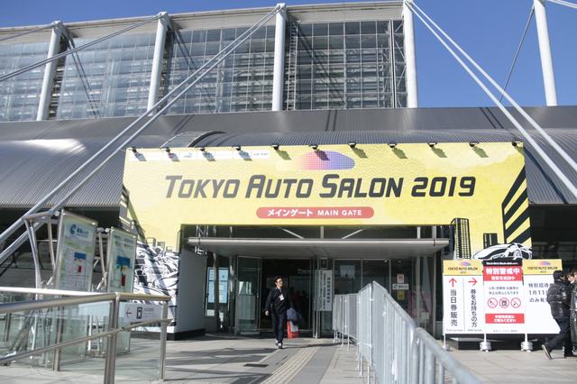 画像1: カスタムカー&チューニングパーツの祭典! 世界最大級の「東京オートサロン2019」レポート!