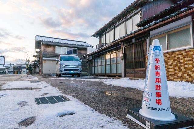 画像2: 全国の駐車場や空き地が車中泊場所に! シェアリングサービス「Carstay(カーステイ)」に注目!