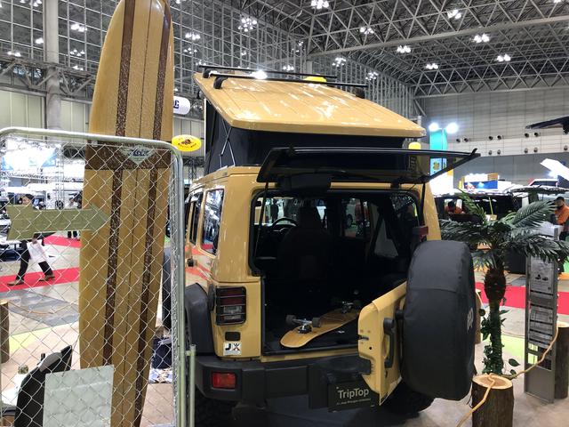 画像2: TripTop(トリップトップ)/RVランド•コンセプト