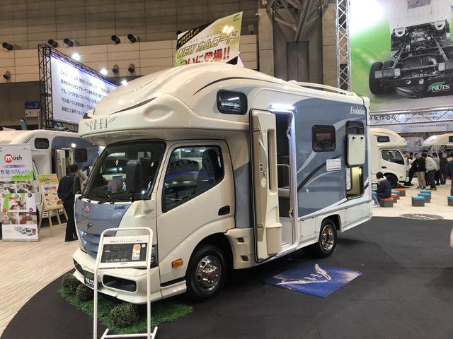 画像1: CREA 5.3X Evolution Wtire(クレア5.3Xエボルーション ダブルタイヤ)/ナッツRV