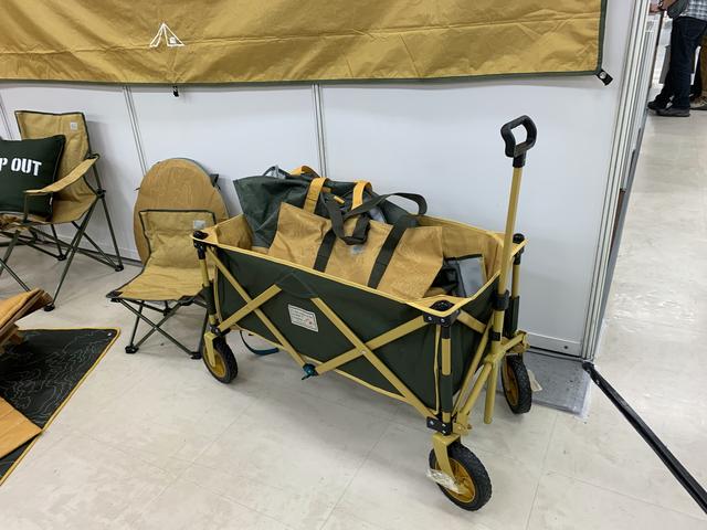 画像2: 「CAMPOUT」シリーズのニューデザインは、コヨーテカラー&等高線!