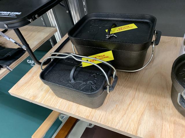 画像: 角型ダッチオーブン