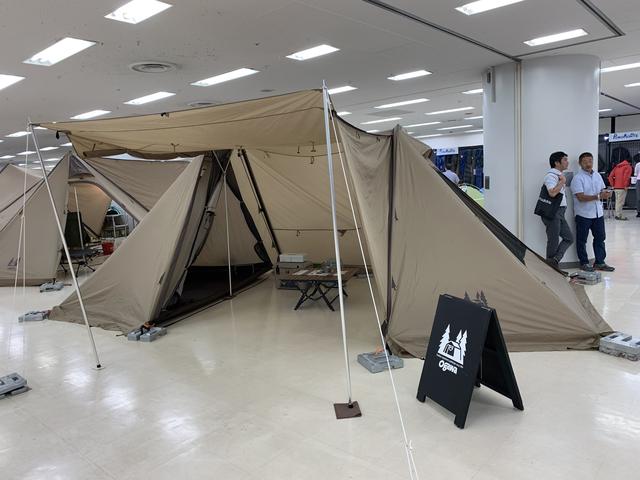 画像: ツインクレスタ