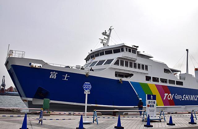 画像1: 伊豆半島まで約70分! 駿河湾フェリー