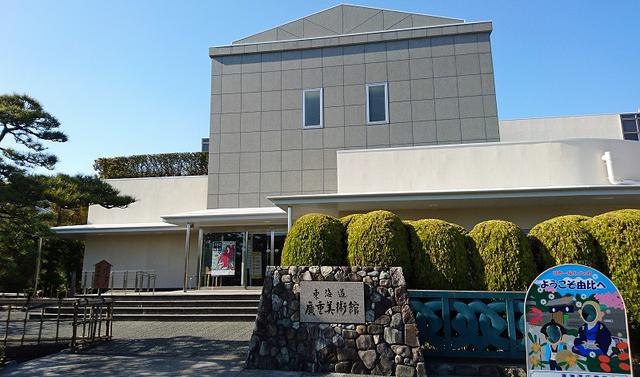 画像: 【観光】東海道広重美術館