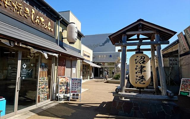 画像: 陸路で清水から伊豆半島に行く途中で、休憩におすすめなのは「みなとオアシス沼津」だ。