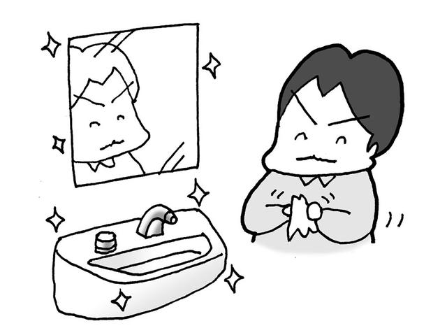 画像: 7 施設はちゃんと使おう(備品は持って行かない)