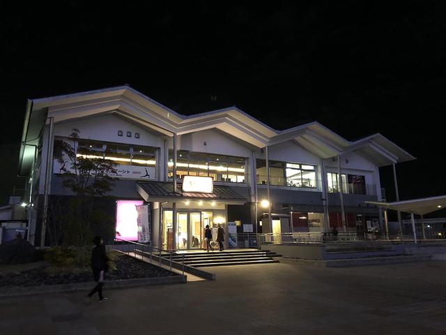 画像: 愛知県・刈谷PAに隣接するハイウェイオアシスには、天然温泉施設「かきつばた」がある。入館料890円。