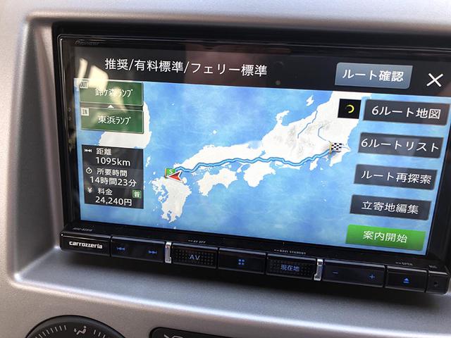 画像: 福岡から東京まで、1095km、14時間23分!