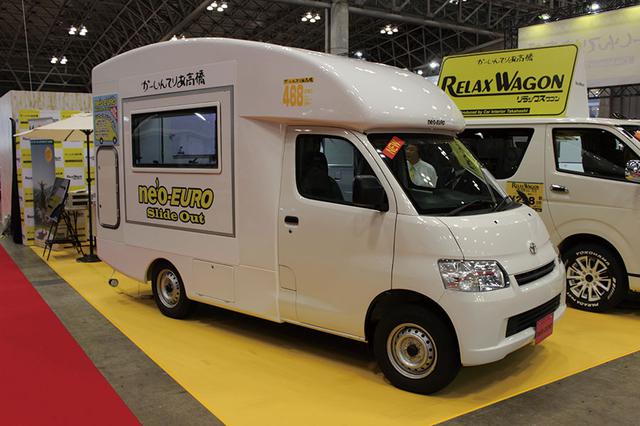 画像: 国産では珍しいスライドアウトでさらに進化した