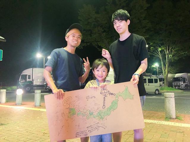 画像: 2019年8月の旅では、滋賀県で出会ったヒッチハイカーの少年たちと自宅の最寄り駅まで帰った。