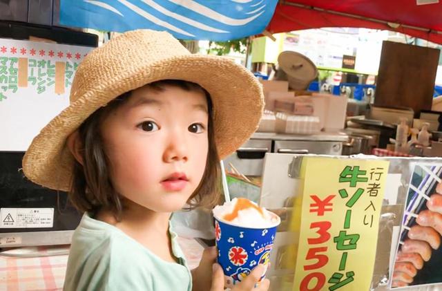 画像: 夏はやっぱりカキ氷!