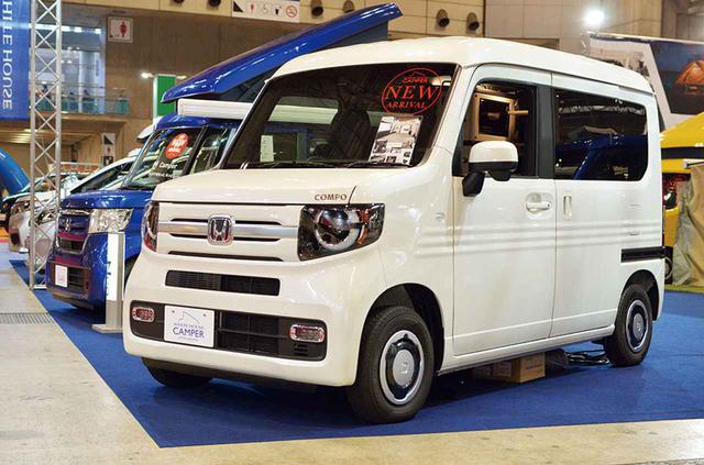 画像3: 美しい内装と高規格装備が魅力のN-VAN軽キャンピングカー