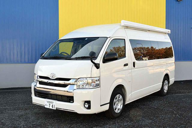 画像1: ①予約の前に、借りたい車種をチェックしておこう