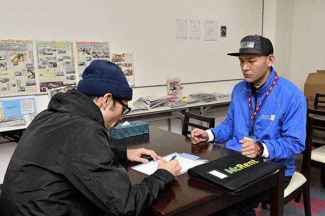 画像: ⑤最後は誓約書にサインすればOK
