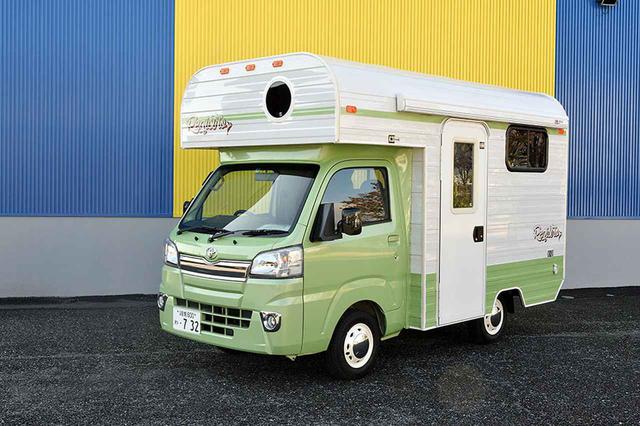 画像2: ①予約の前に、借りたい車種をチェックしておこう