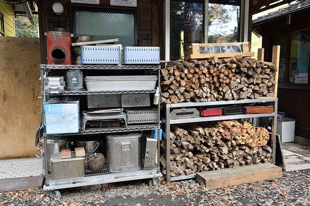 画像: RVパーク中津川ならBBQや焚き火が楽しめる!