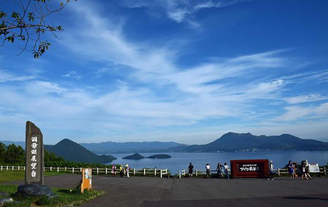 画像: カーネル46号の車中泊旅コースガイドは北海道を特集。