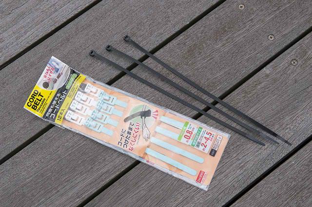 画像2: 突っ張り棒の簡易カーテンレール