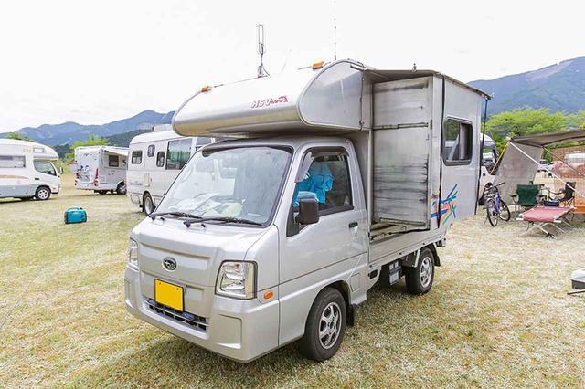 画像1: 旅の相棒は スバル・サンバーベースの軽トラキャンパー!